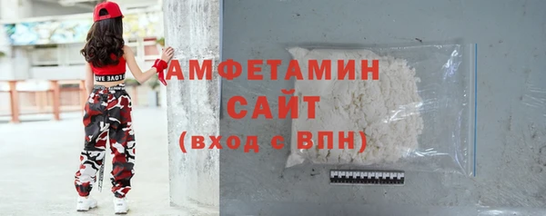 стафф Алзамай