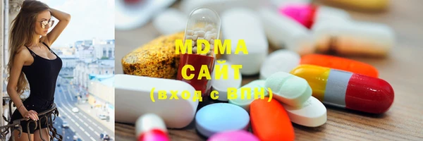 марки lsd Алексеевка