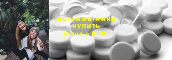 ПСИЛОЦИБИНОВЫЕ ГРИБЫ Алексин