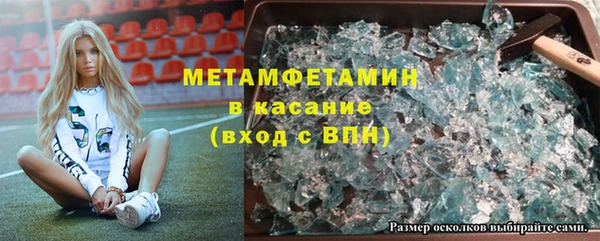 марки lsd Алексеевка
