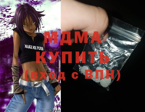 стафф Алзамай