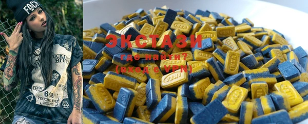 стафф Алзамай