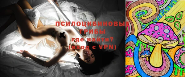 марки lsd Алексеевка