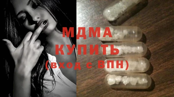 марки lsd Алексеевка