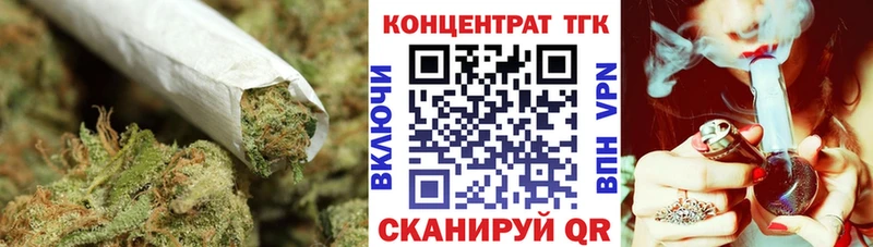 Купить закладки  Спас-Клепики  Дистиллят ТГК вейп 